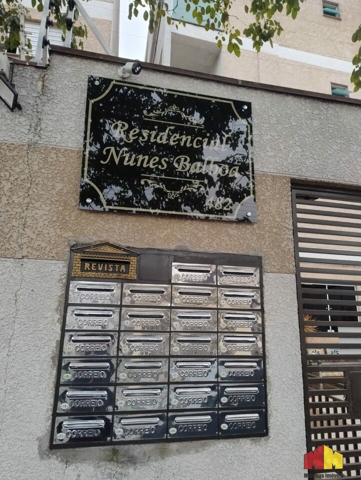 Foto 17 do imóvel MI14809