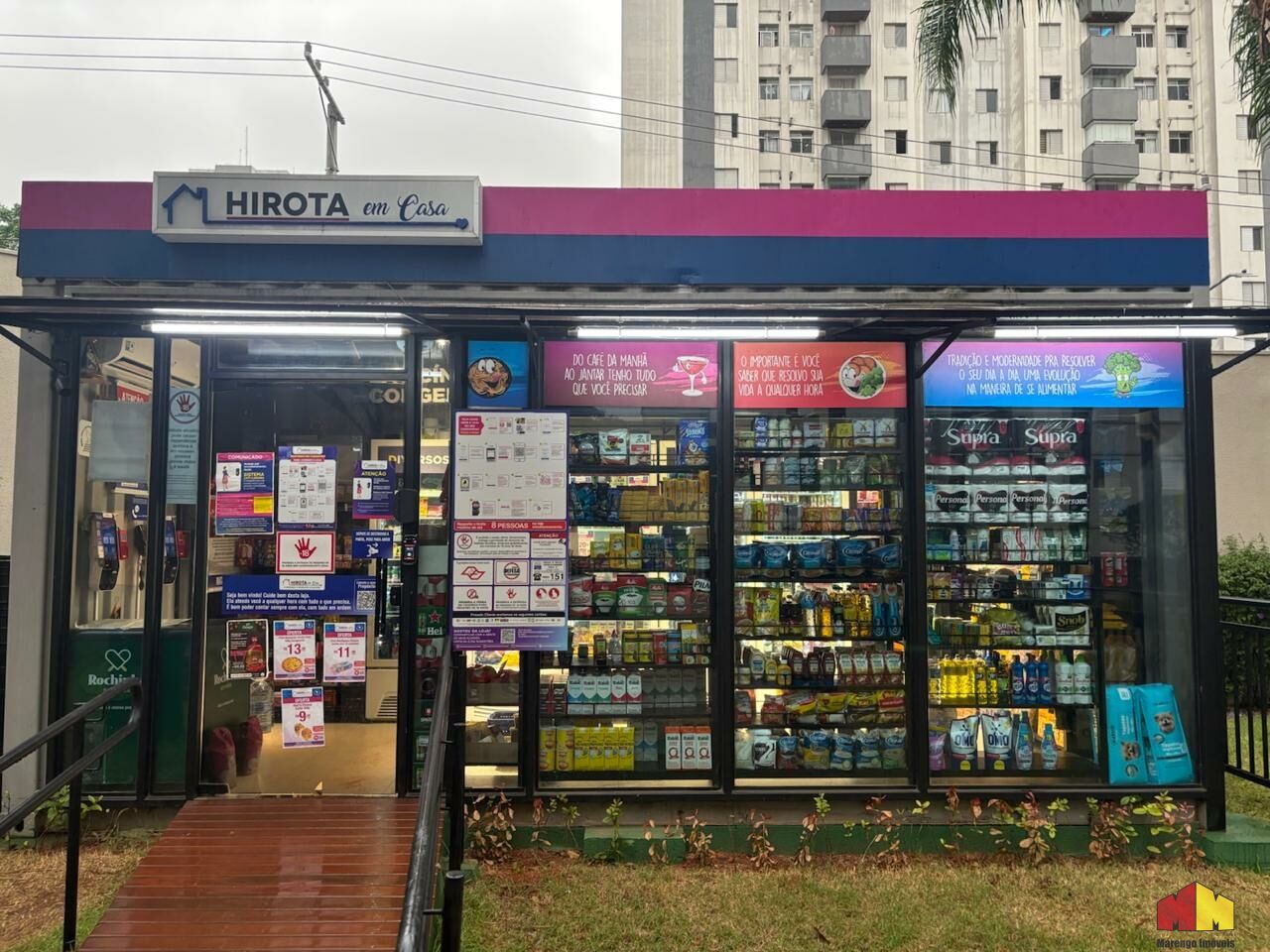 Foto 16 do imóvel MI15848