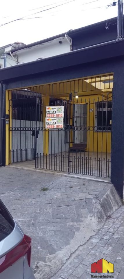 Foto 11 do imóvel MI17763