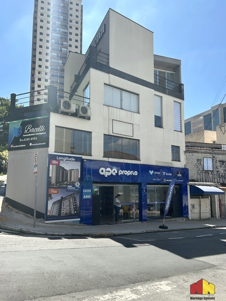 Foto 2 do imóvel MI17780