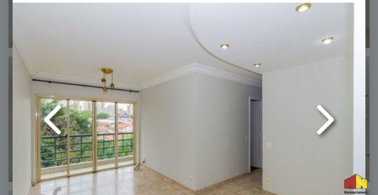 Foto 1 do imóvel MI17879