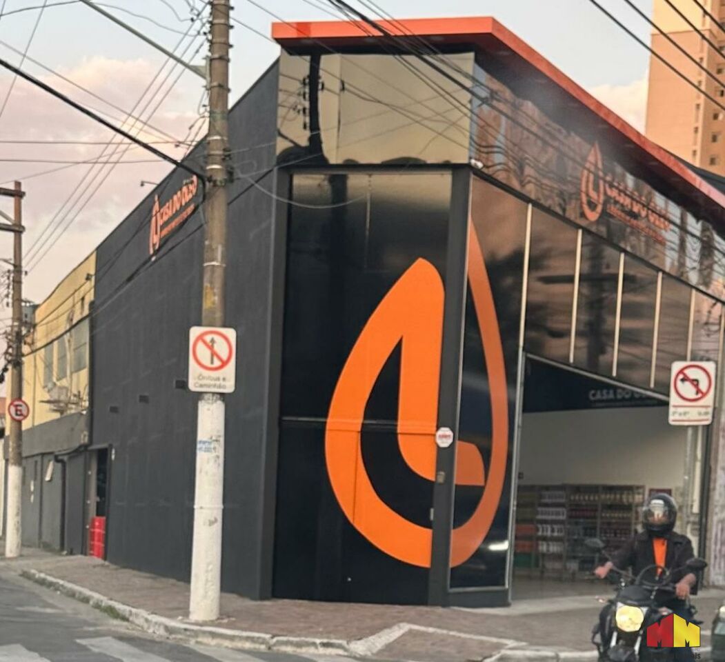 Foto 3 do imóvel MI17892