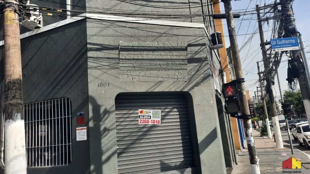 Foto 2 do imóvel MI17915