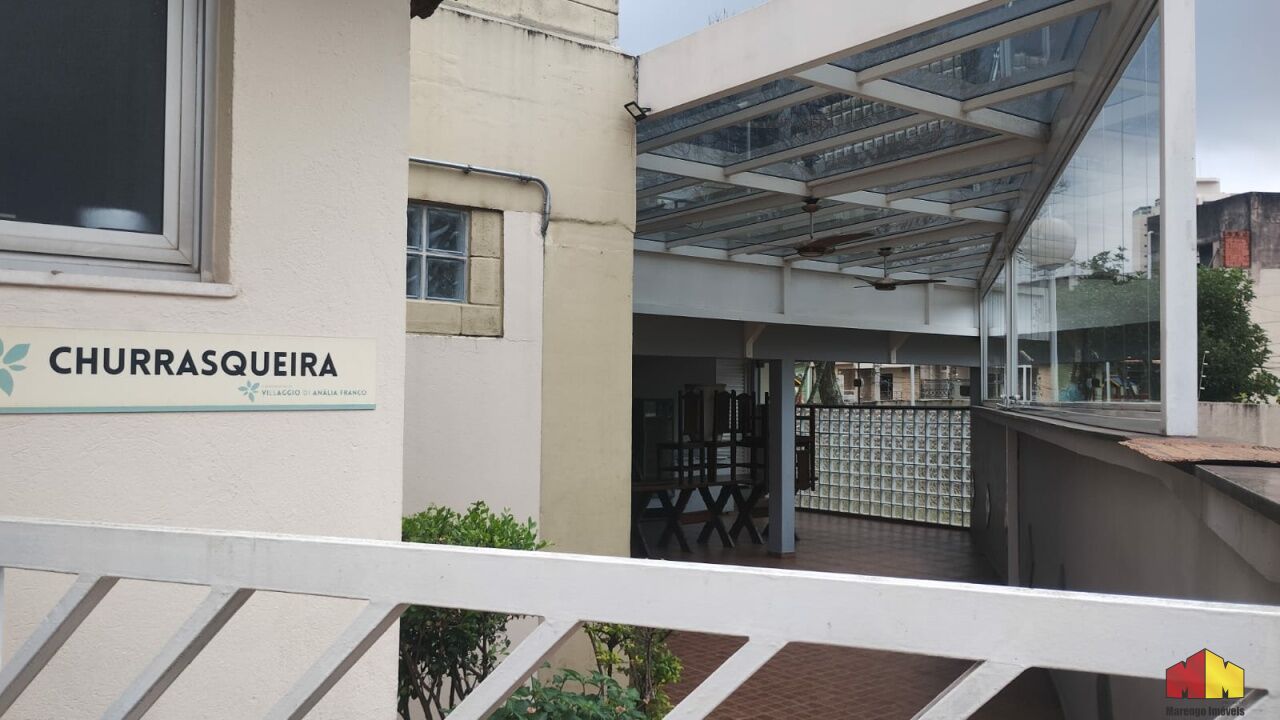 Foto 20 do imóvel MI17926