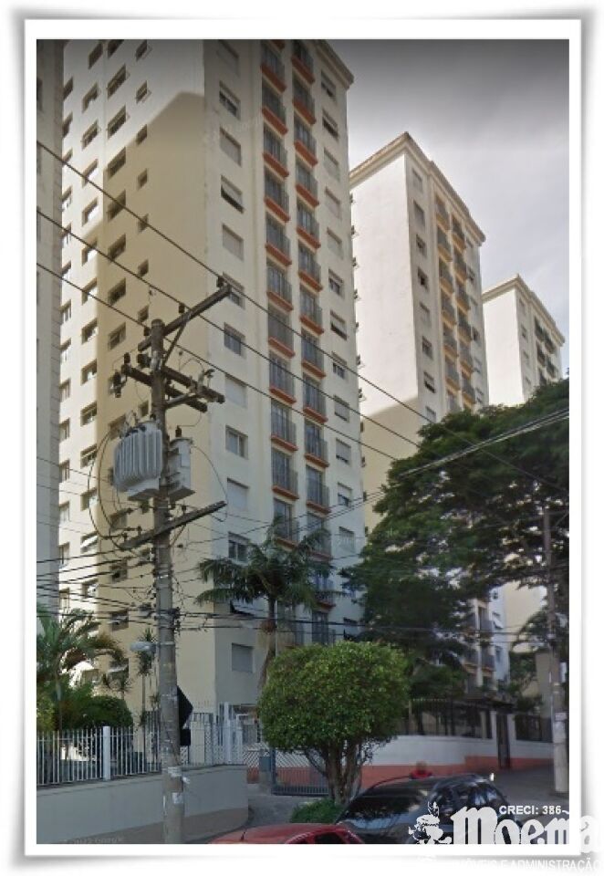 Apartamento para Venda - CAMBUCI