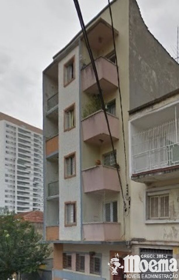 Apartamento para Venda - ACLIMAÇÃO