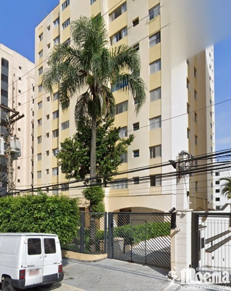 Apartamento para Locação - VILA MARIANA