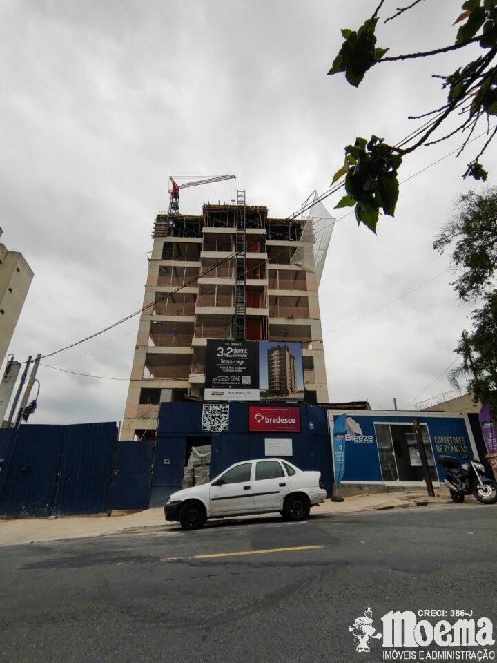 Apartamento para Venda - SAÚDE