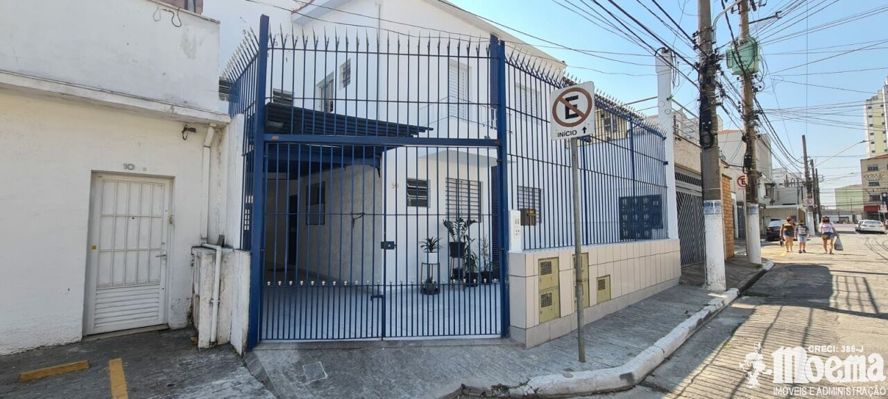 Studio para Locação - SAÚDE