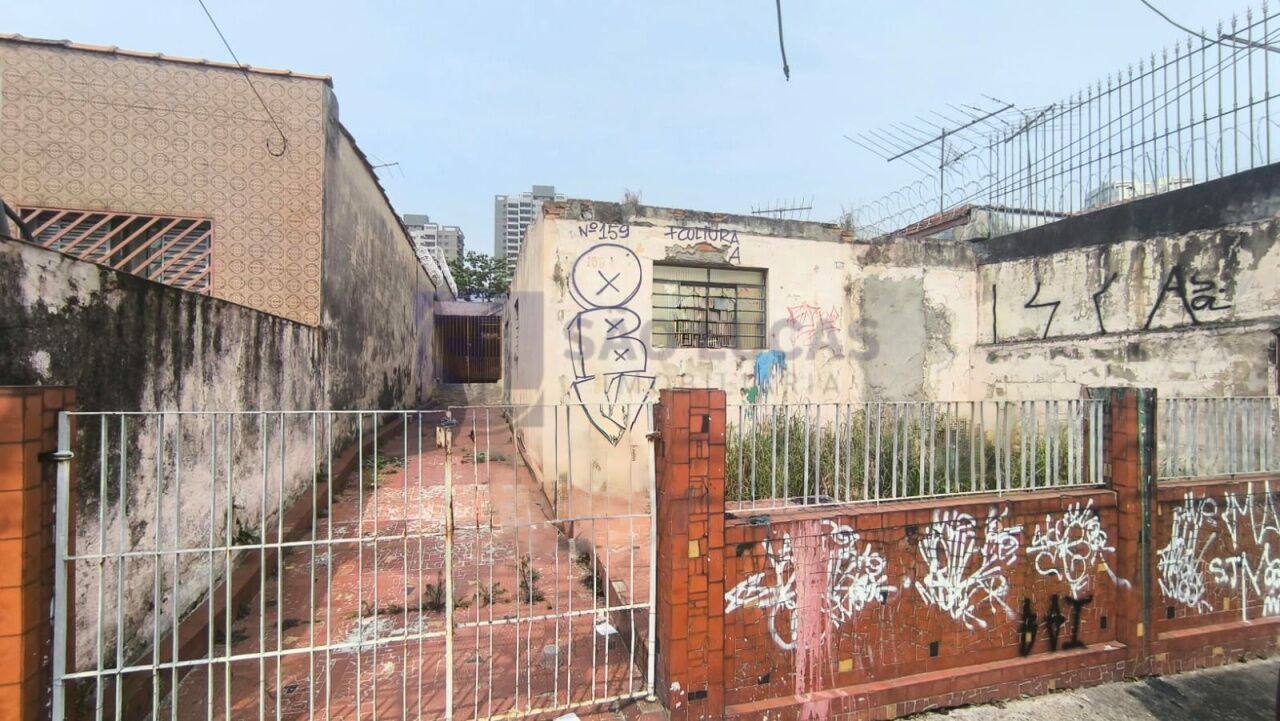 Terreno para Venda - Vila Prudente