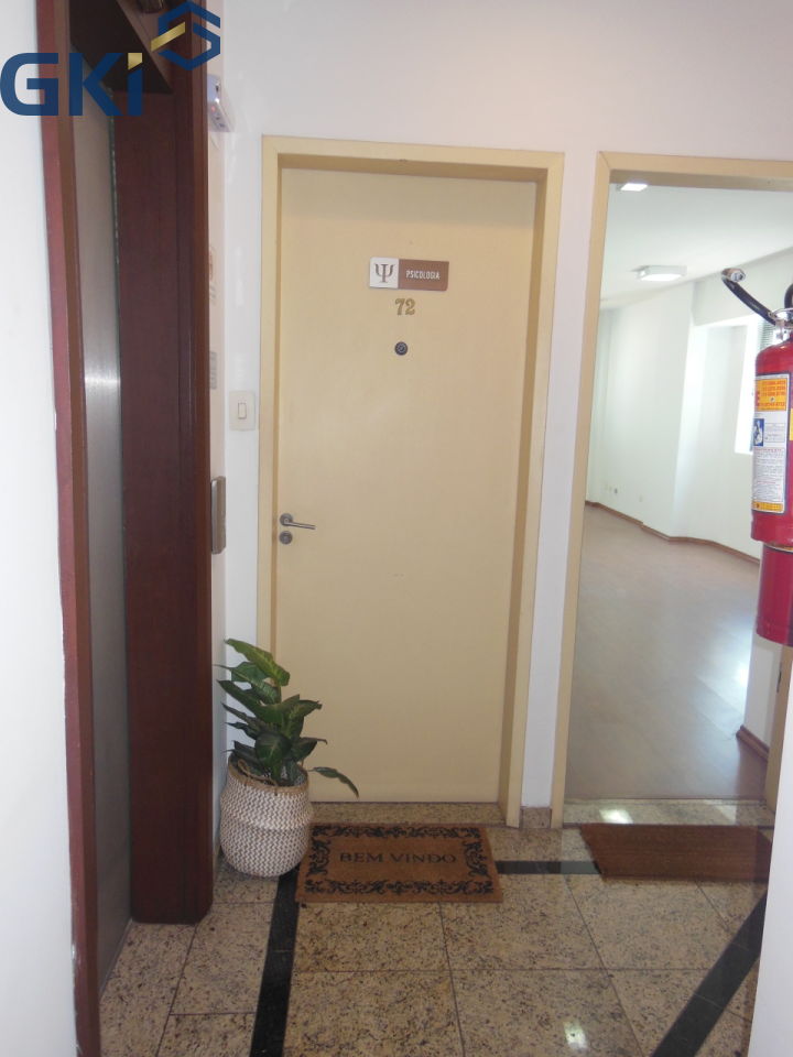 Sala-Conjunto, 30 m² - Foto 24