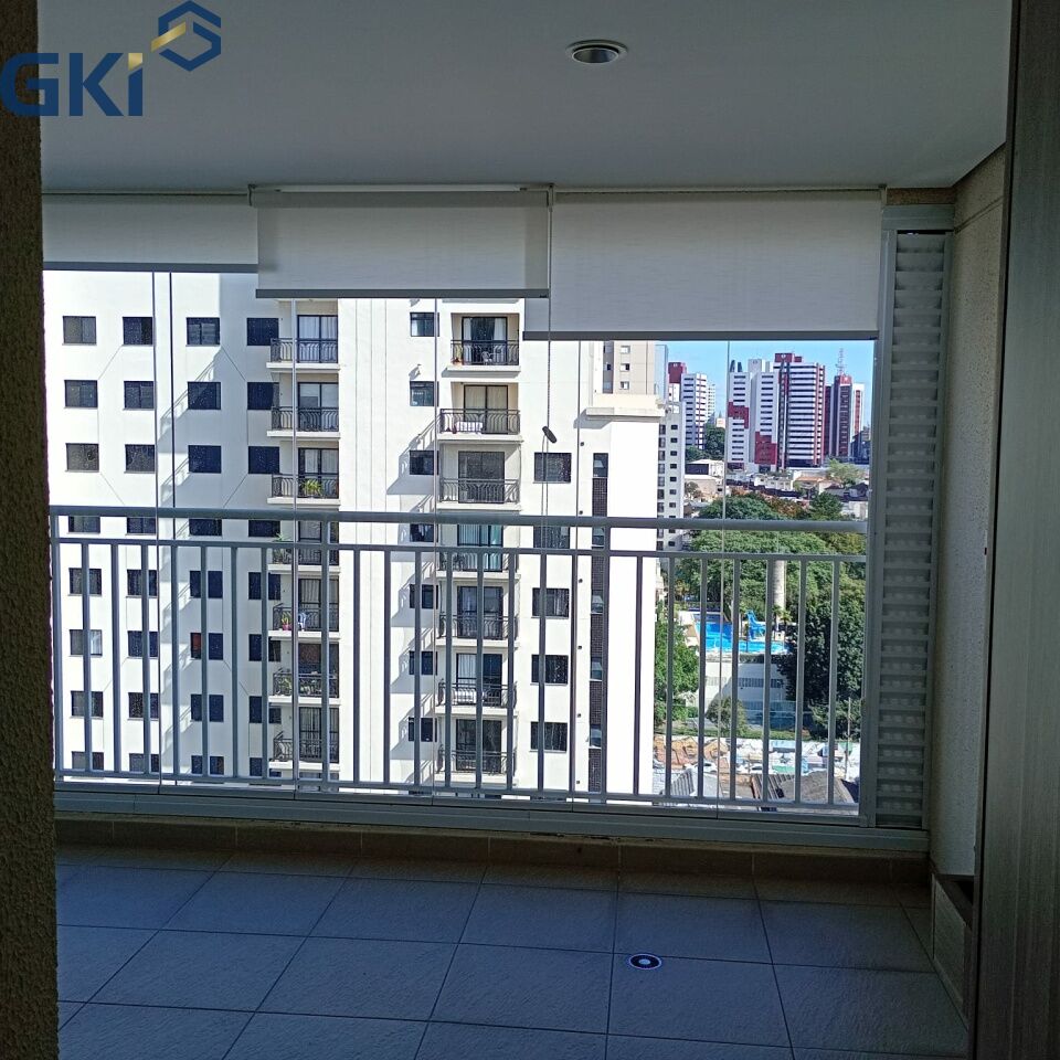 Apartamento, 2 quartos, 61 m² - Foto 29