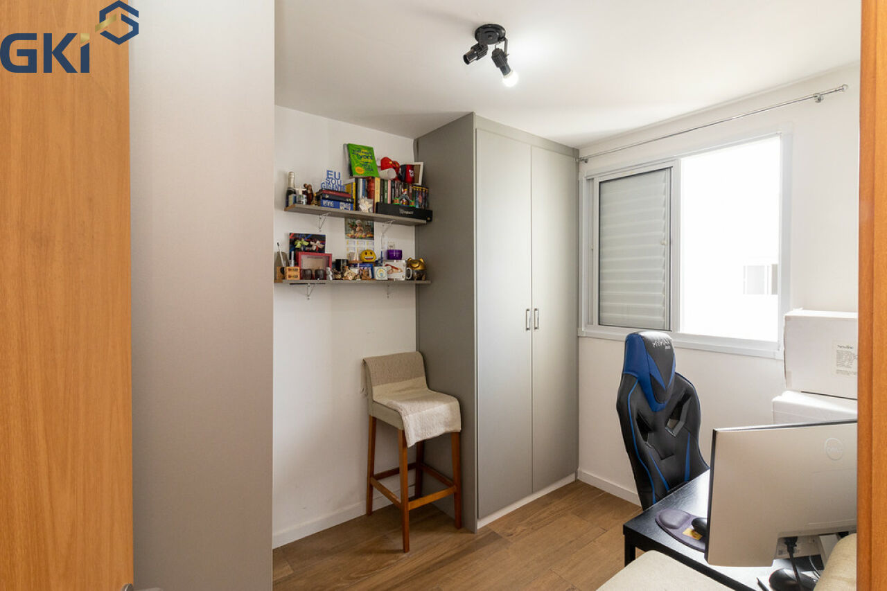 Apartamento para alugar com 2 quartos, 44m² - Foto 17