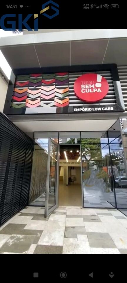 Loja-Salão para alugar, 100m² - Foto 1