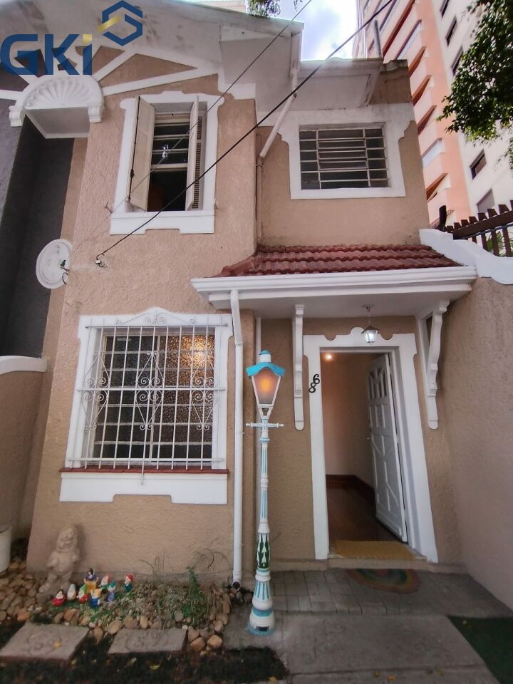 Casa, 2 quartos, 140 m² - Foto 1