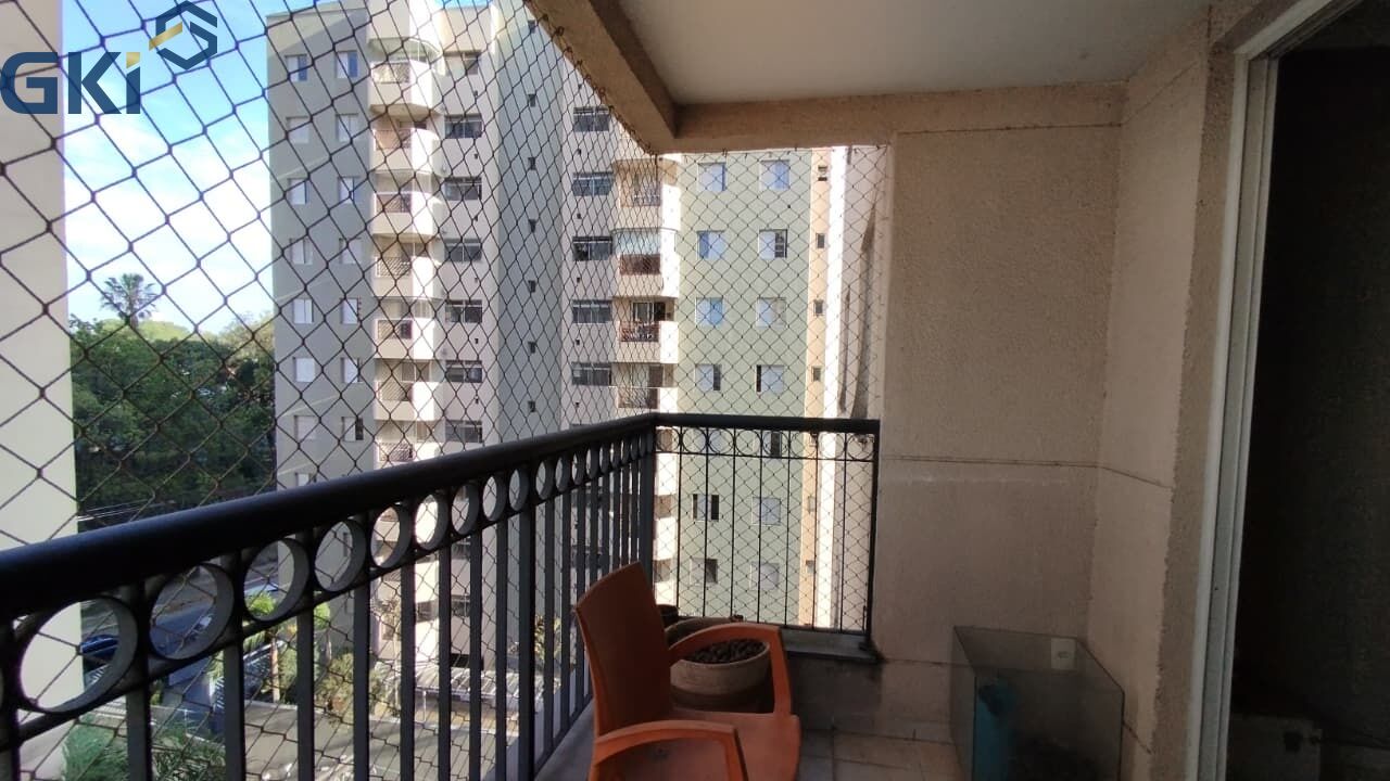 Apartamento, 3 quartos, 80 m² - Foto 3