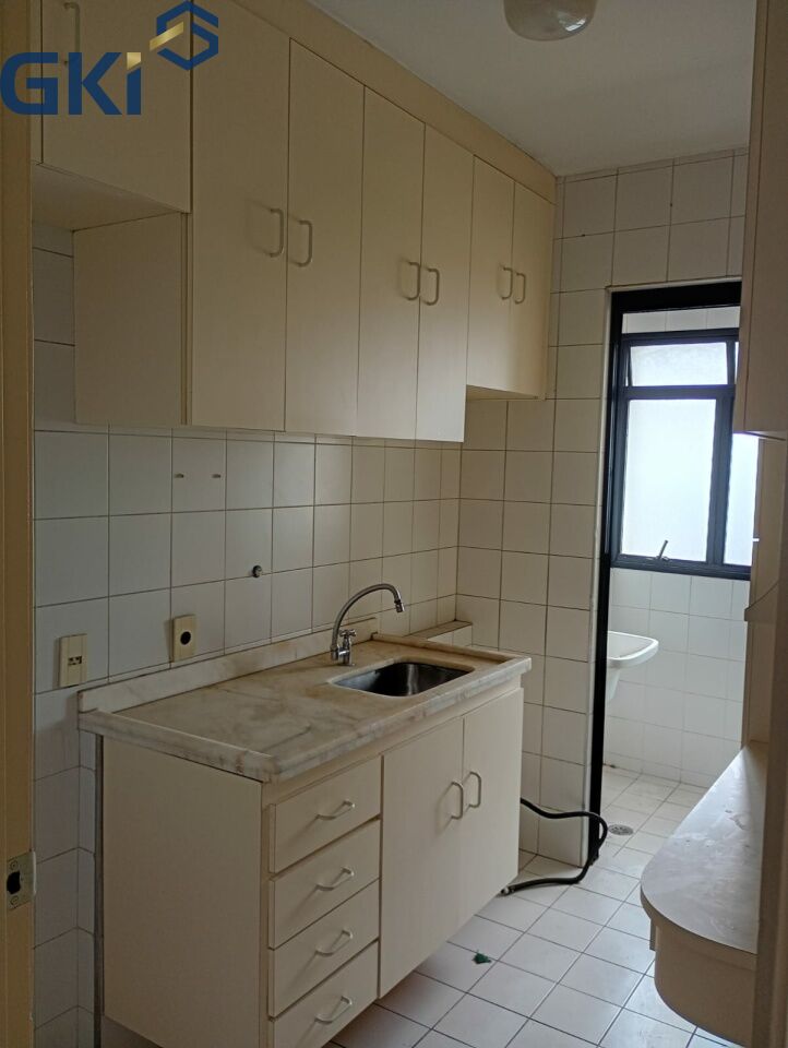 Apartamento, 2 quartos, 55 m² - Foto 33