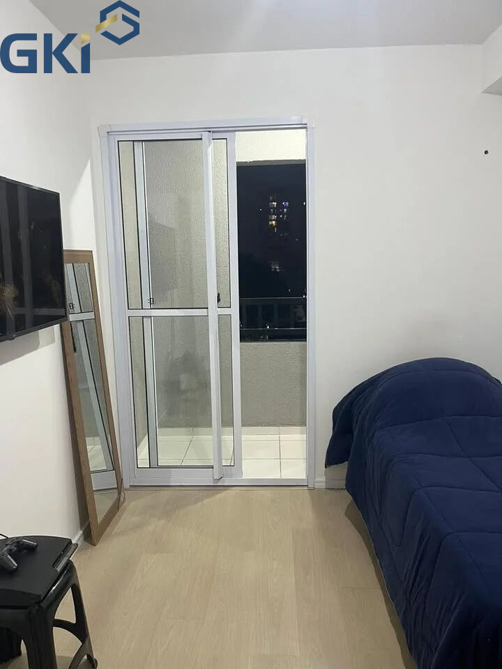 Apartamento, 2 quartos, 37 m² - Foto 1