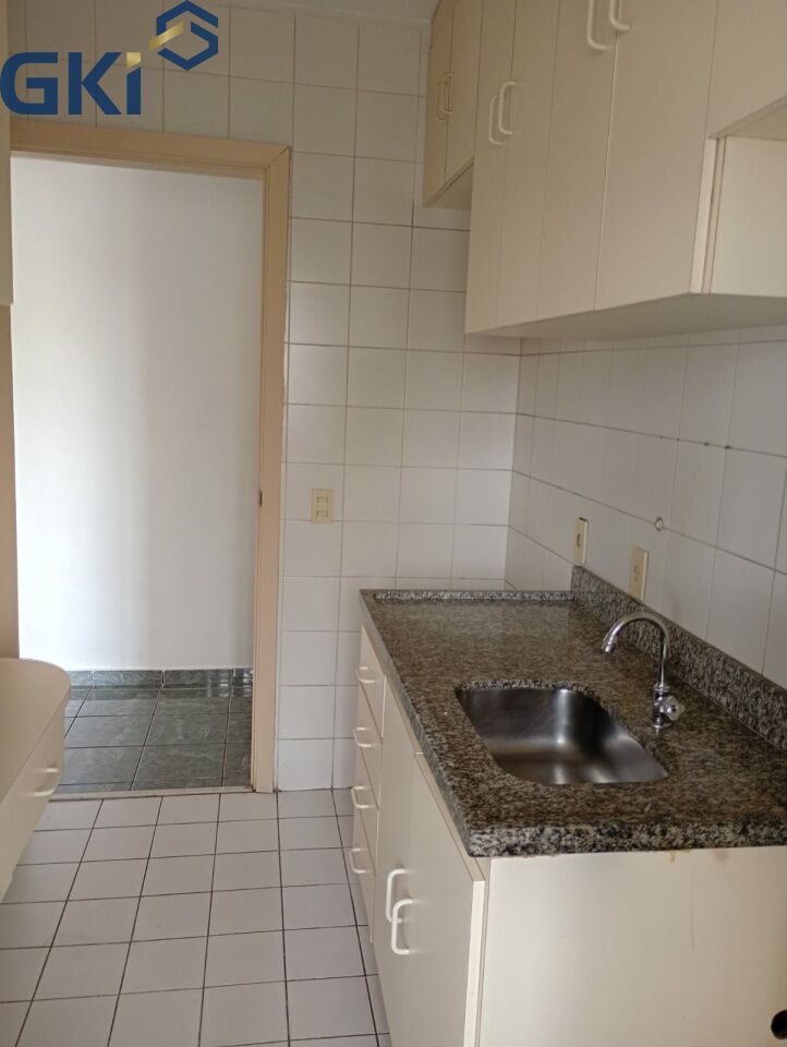 Apartamento, 2 quartos, 55 m² - Foto 27