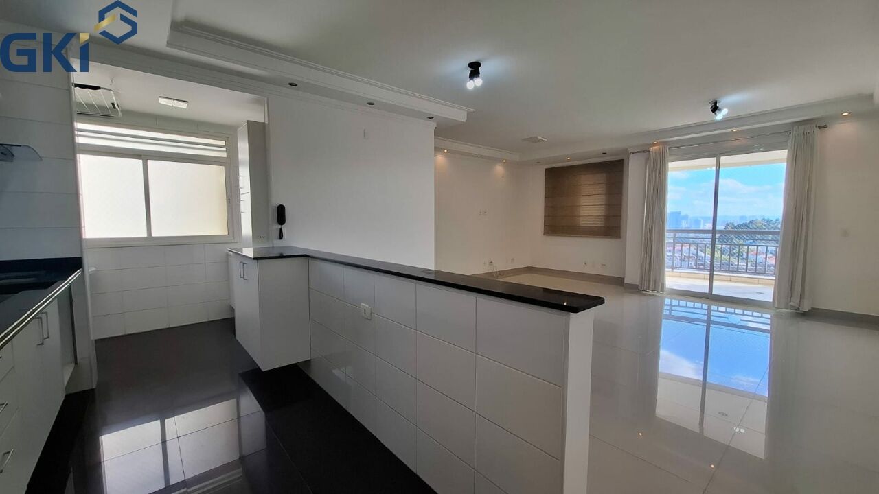 Apartamento, 2 quartos, 104 m² - Foto 1
