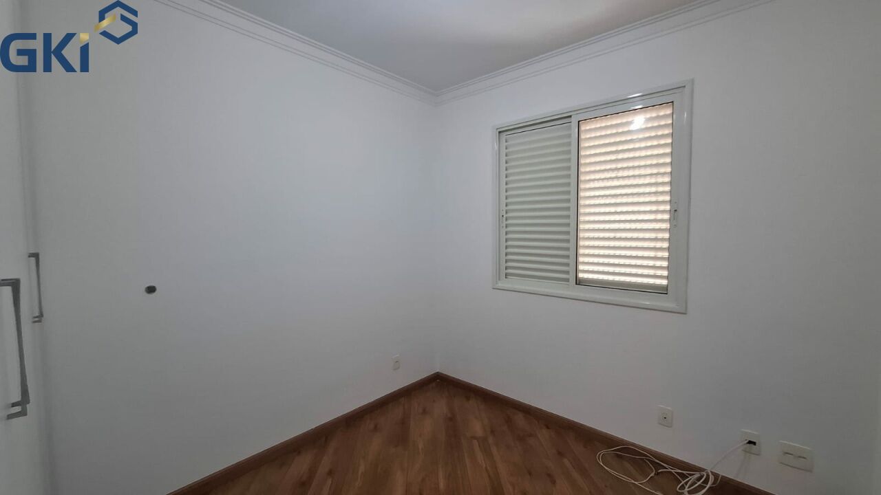 Apartamento, 2 quartos, 104 m² - Foto 14
