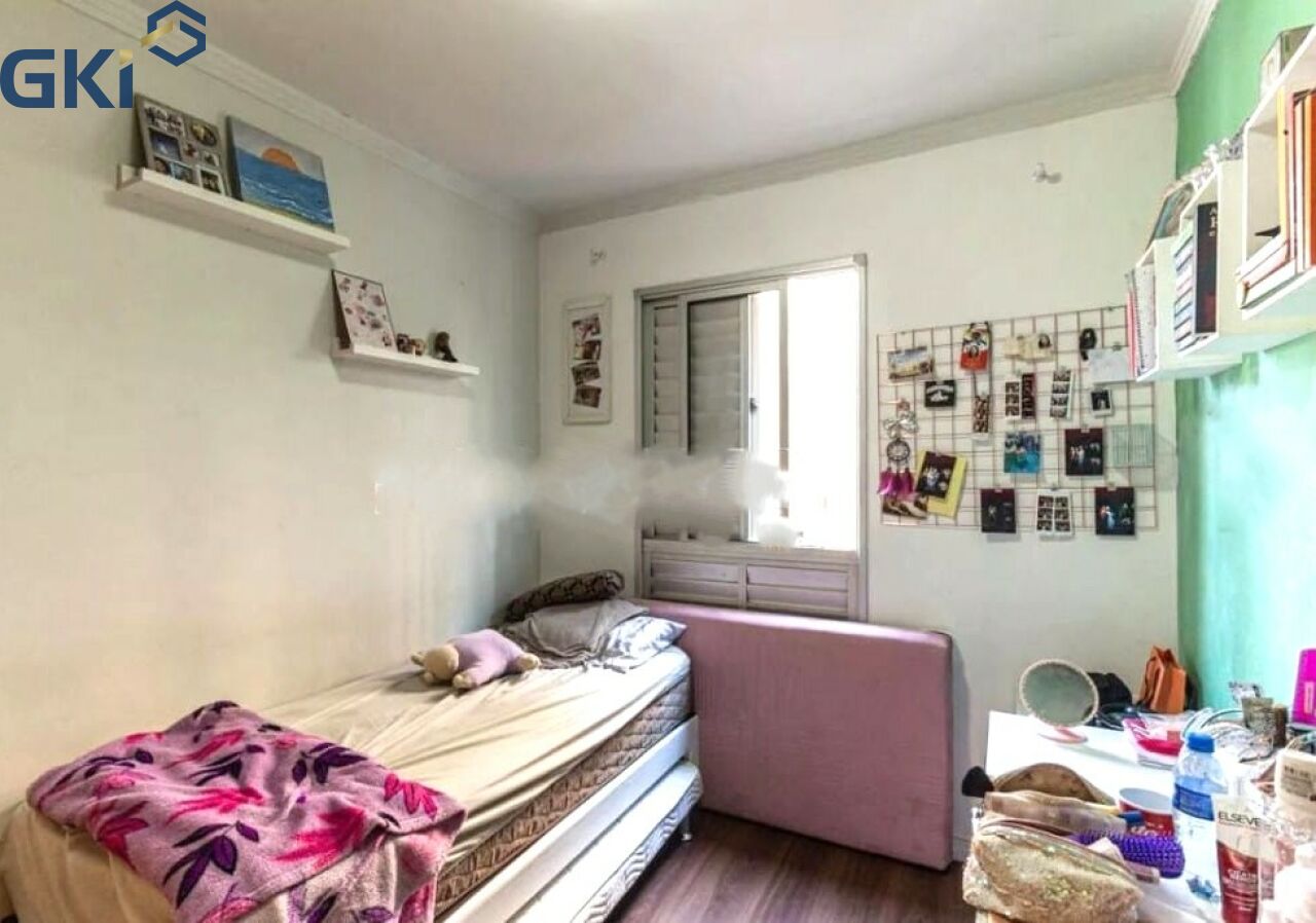 Apartamento, 2 quartos, 45 m² - Foto 7