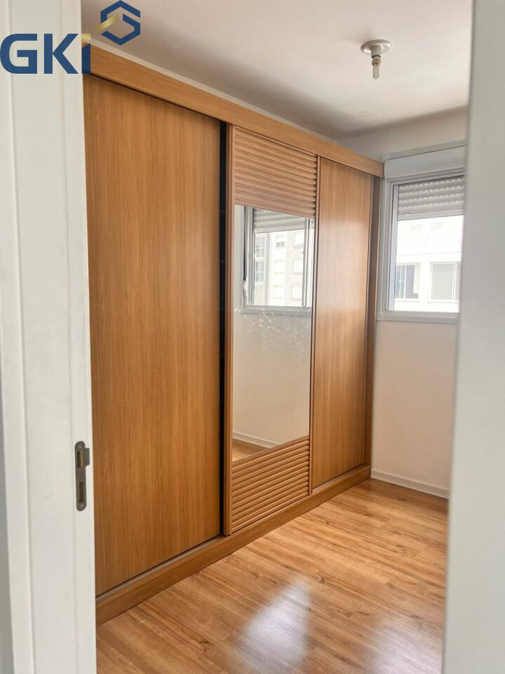 Apartamento, 2 quartos, 40 m² - Foto 14