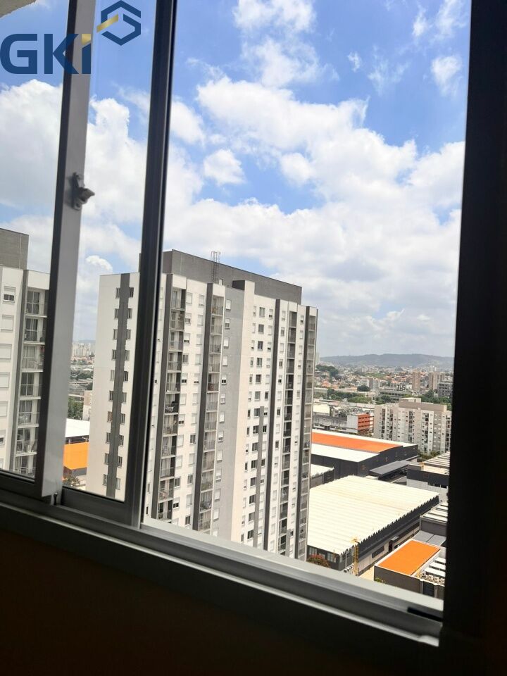 Apartamento, 2 quartos, 40 m² - Foto 20