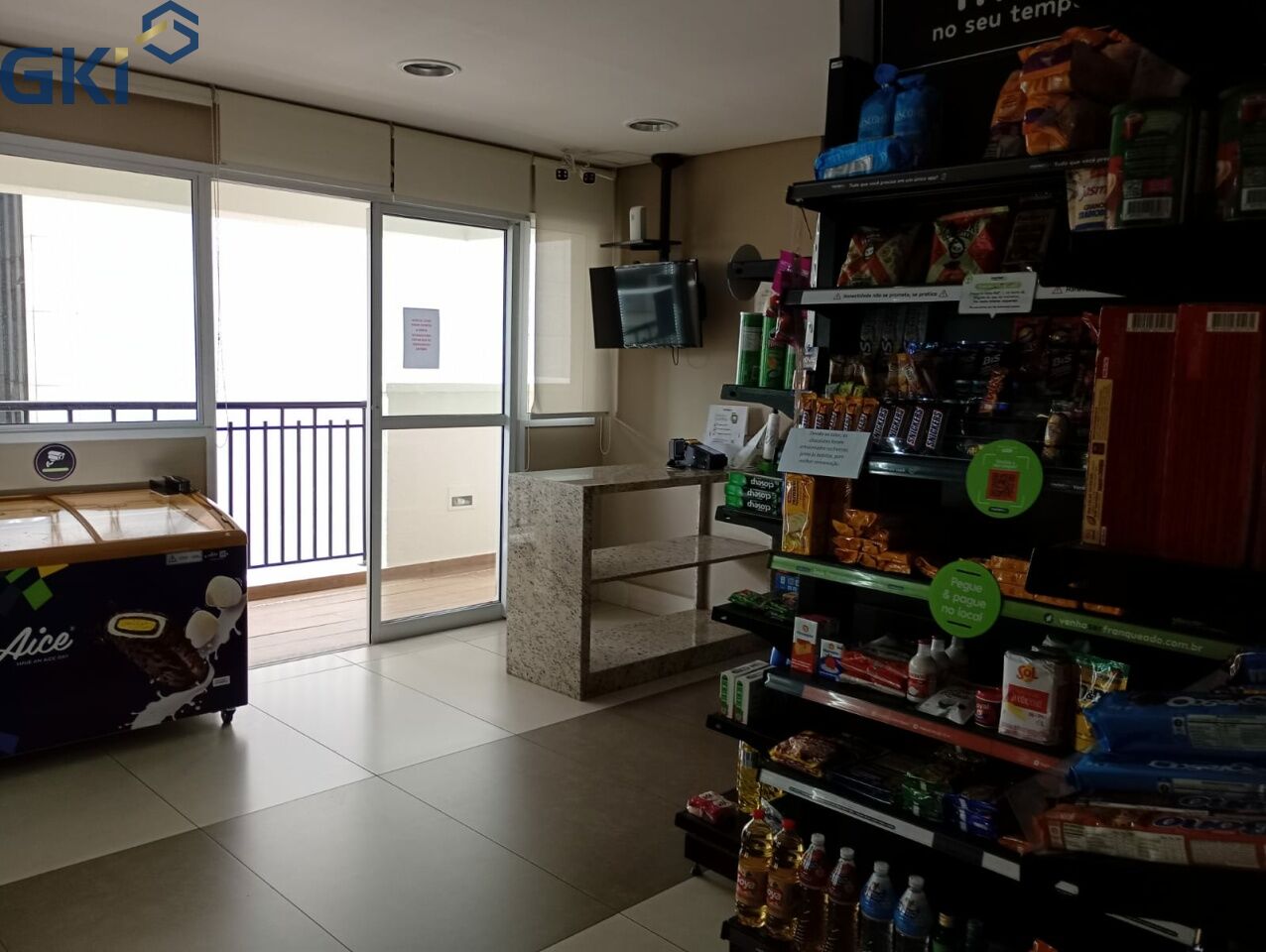 Apartamento, 1 quarto, 41 m² - Foto 34