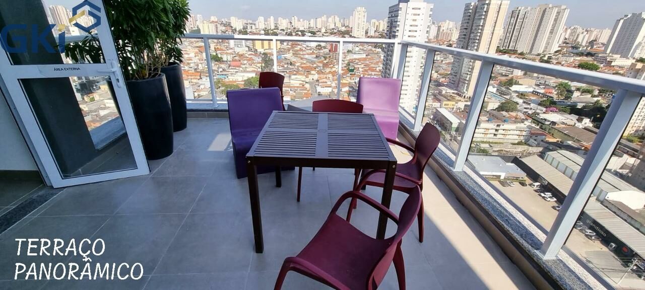 Kitnet-Studio, 23 m² - Foto 16