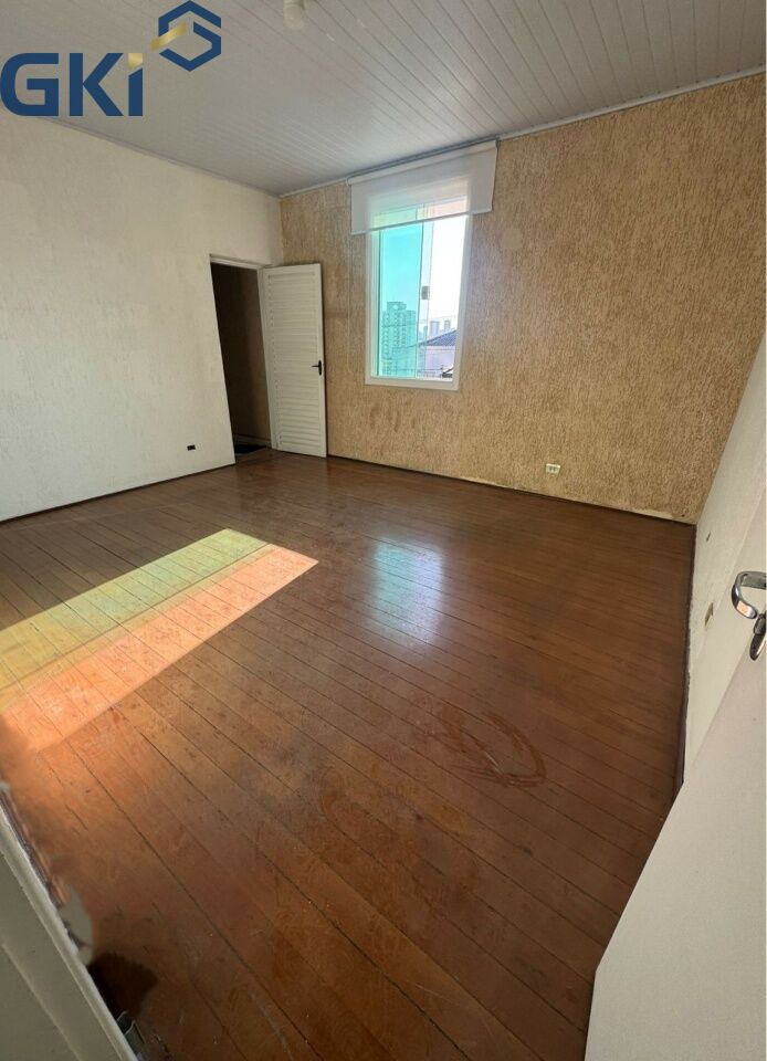 Sala-Conjunto, 85 m² - Foto 1