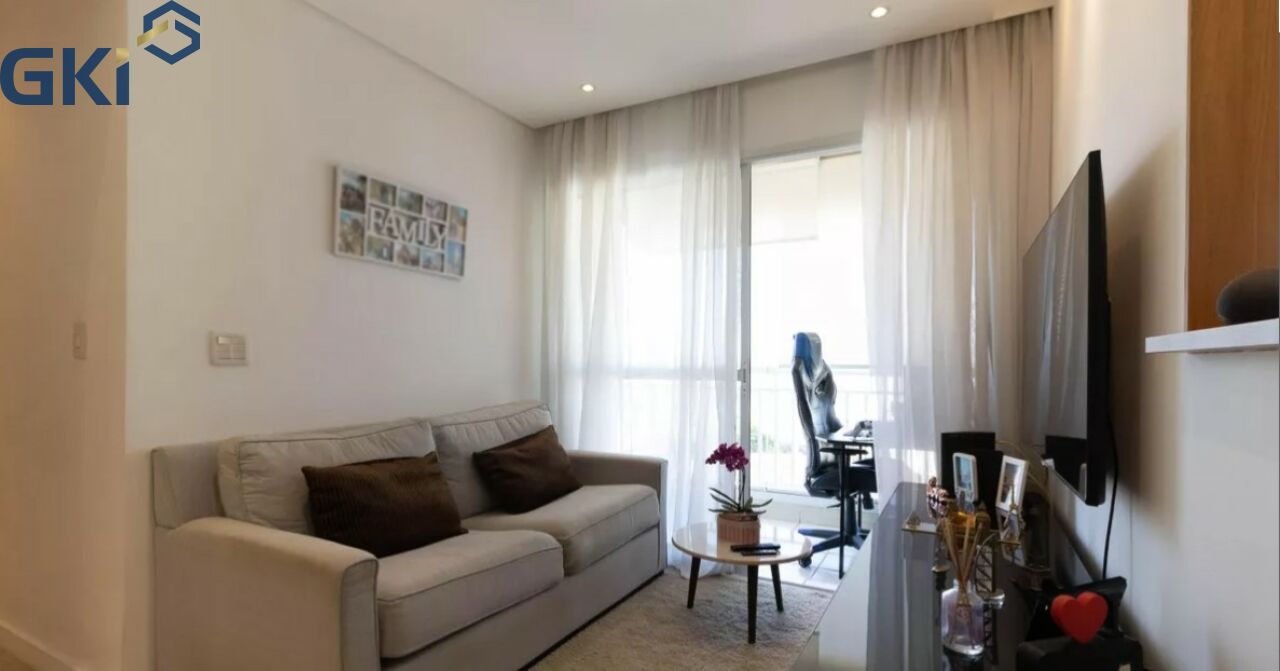 Apartamento, 2 quartos, 52 m² - Foto 2