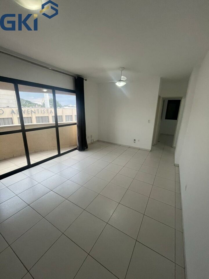 Apartamento, 2 quartos, 80 m² - Foto 1