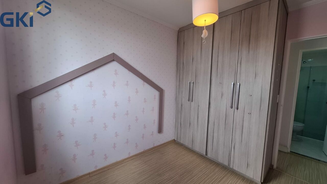 Apartamento, 2 quartos, 56 m² - Foto 10