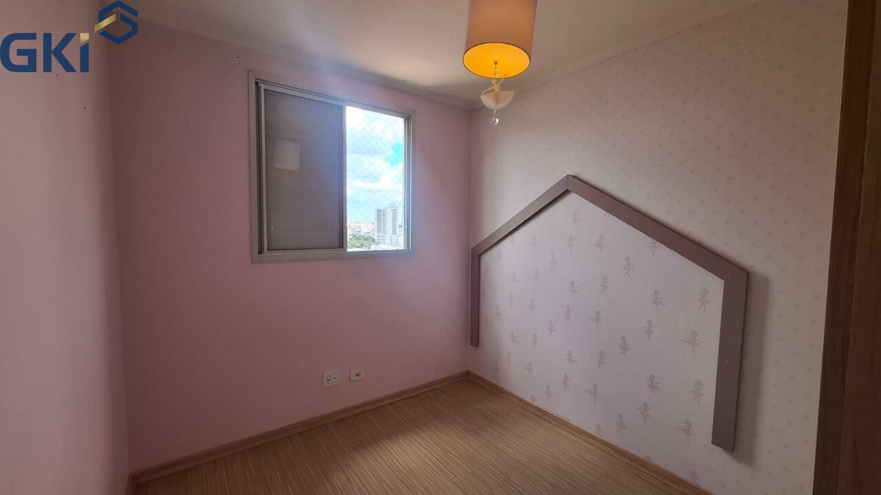 Apartamento, 2 quartos, 56 m² - Foto 12