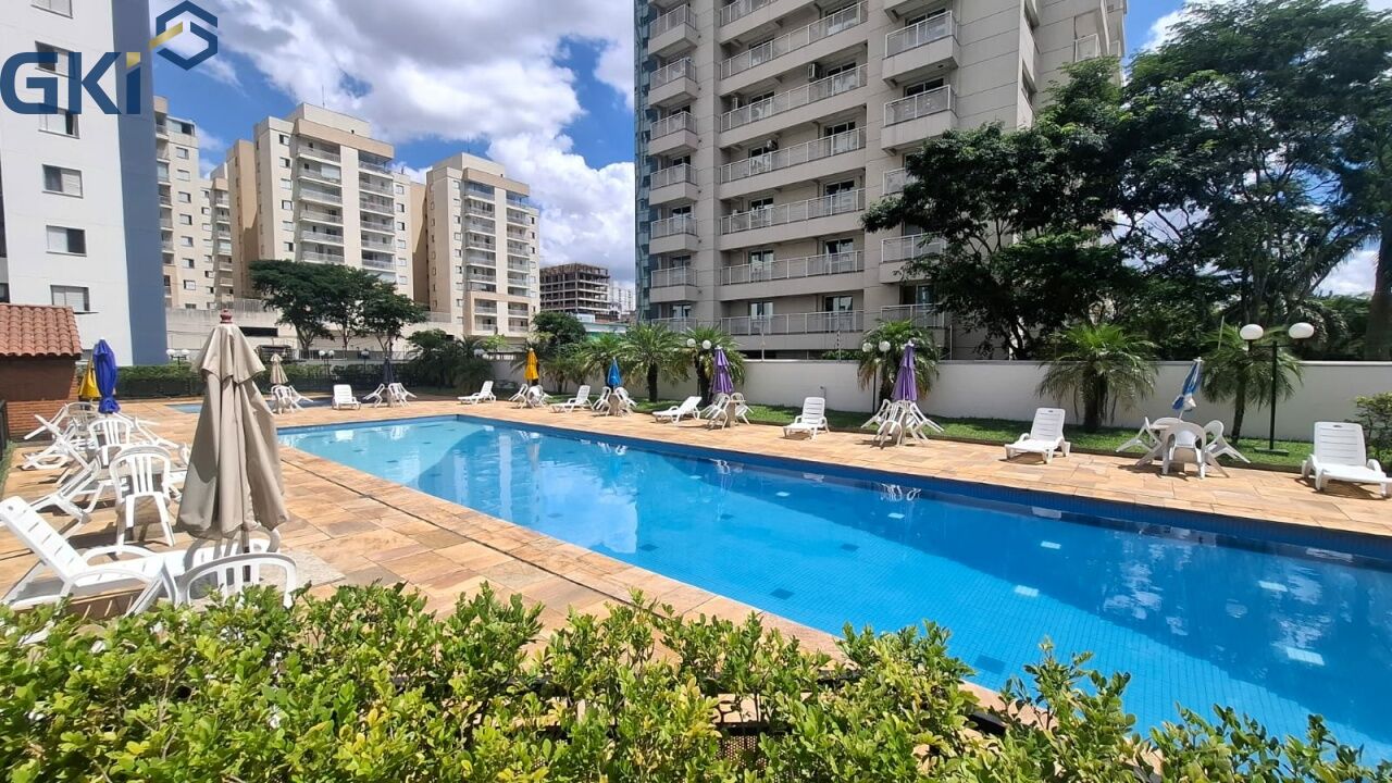 Apartamento, 2 quartos, 56 m² - Foto 15