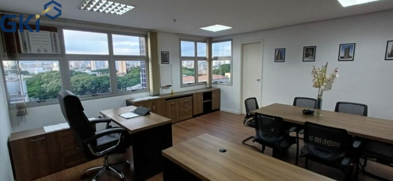 Sala-Conjunto, 35 m² - Foto 1