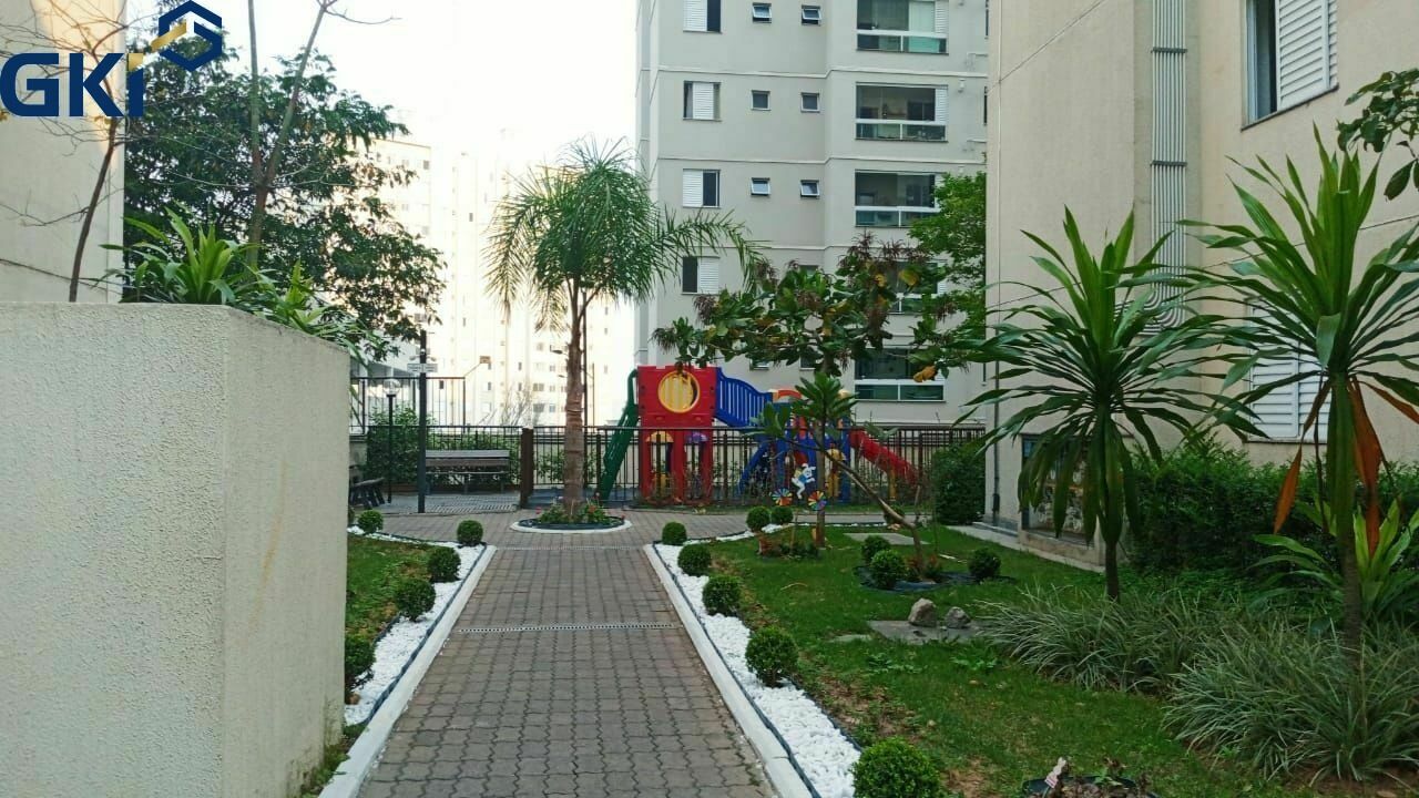 Apartamento, 2 quartos, 44 m² - Foto 14