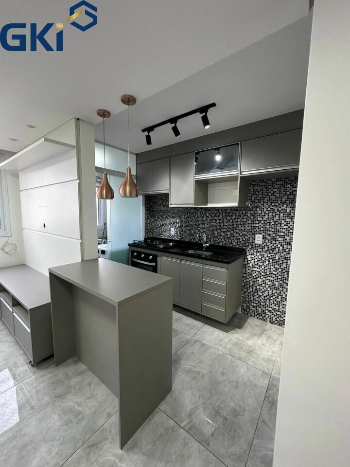 Apartamento, 2 quartos, 44 m² - Foto 1