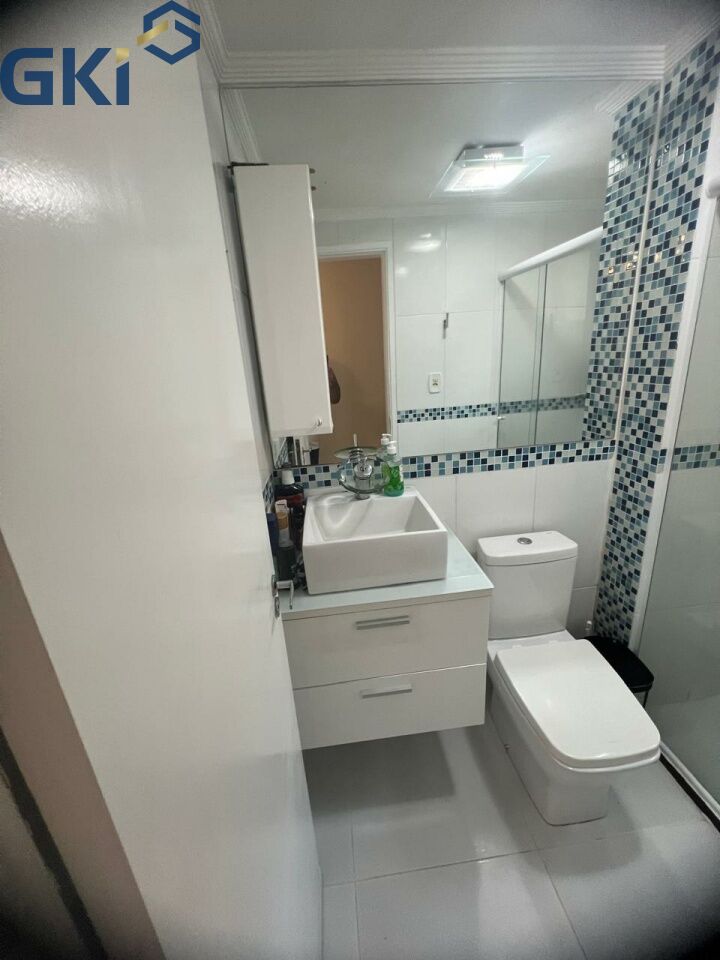 Apartamento, 2 quartos, 47 m² - Foto 32