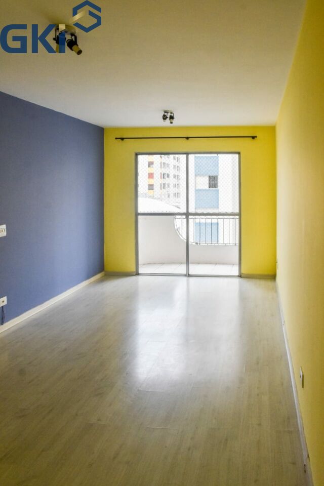 Apartamento, 2 quartos, 69 m² - Foto 4