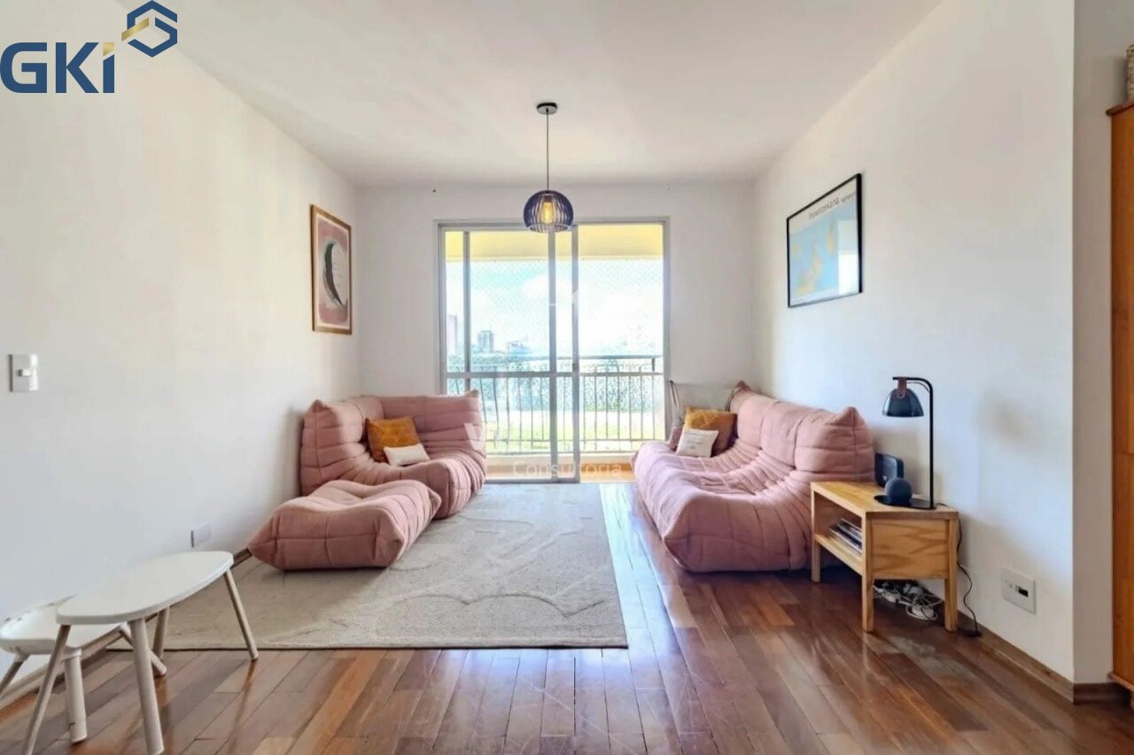 Apartamento, 2 quartos, 102 m² - Foto 1