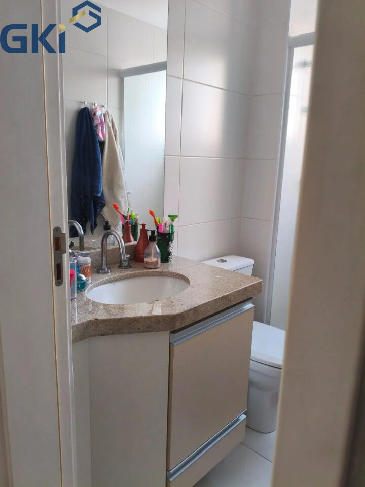 Apartamento, 2 quartos, 57 m² - Foto 11