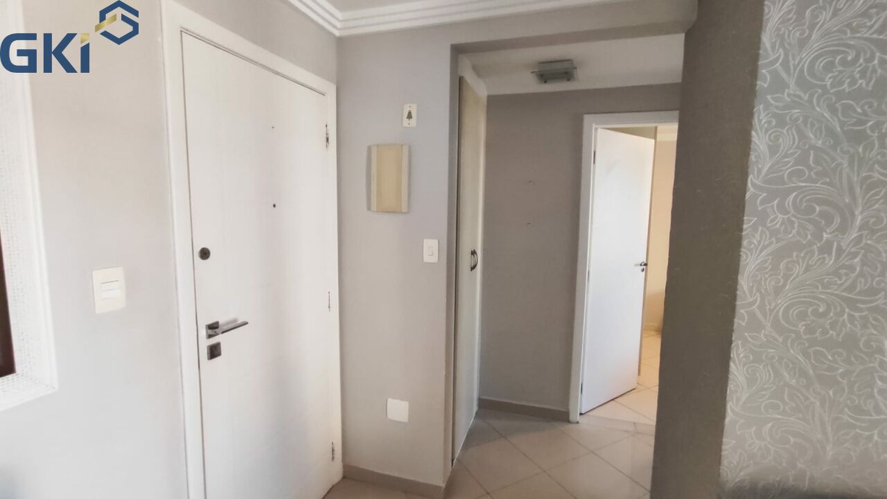 Apartamento, 1 quarto, 46 m² - Foto 7