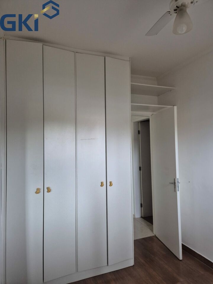 Apartamento, 2 quartos, 58 m² - Foto 16