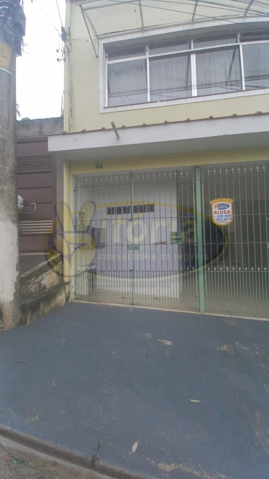 Veja detalhes