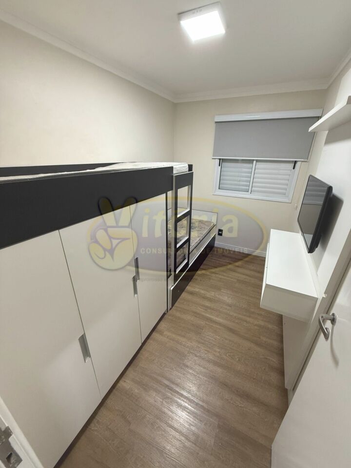 Apartamento para Locação - Vila Valparaíso