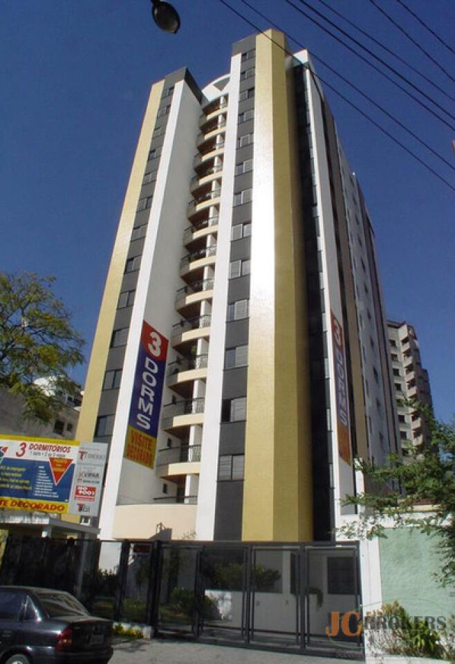 Apartamento para Venda - MOEMA