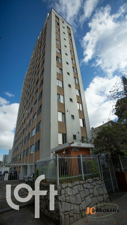 Apartamento para Venda - MOEMA