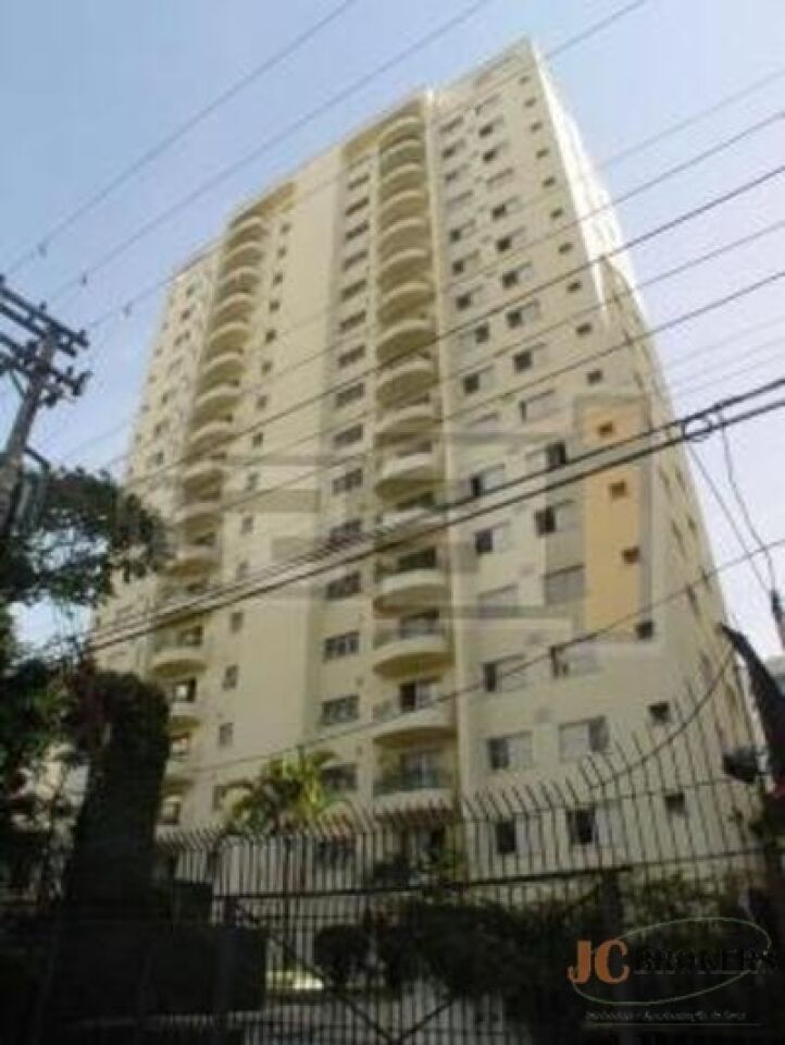 Apartamento para Venda - MOEMA